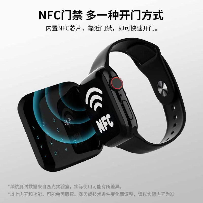 Peak zeroPro smart sports phone watch outdoor running multi-function healthy heart rate monitoring NFC access control Bluetooth call electronic watch middle and high school students male and female