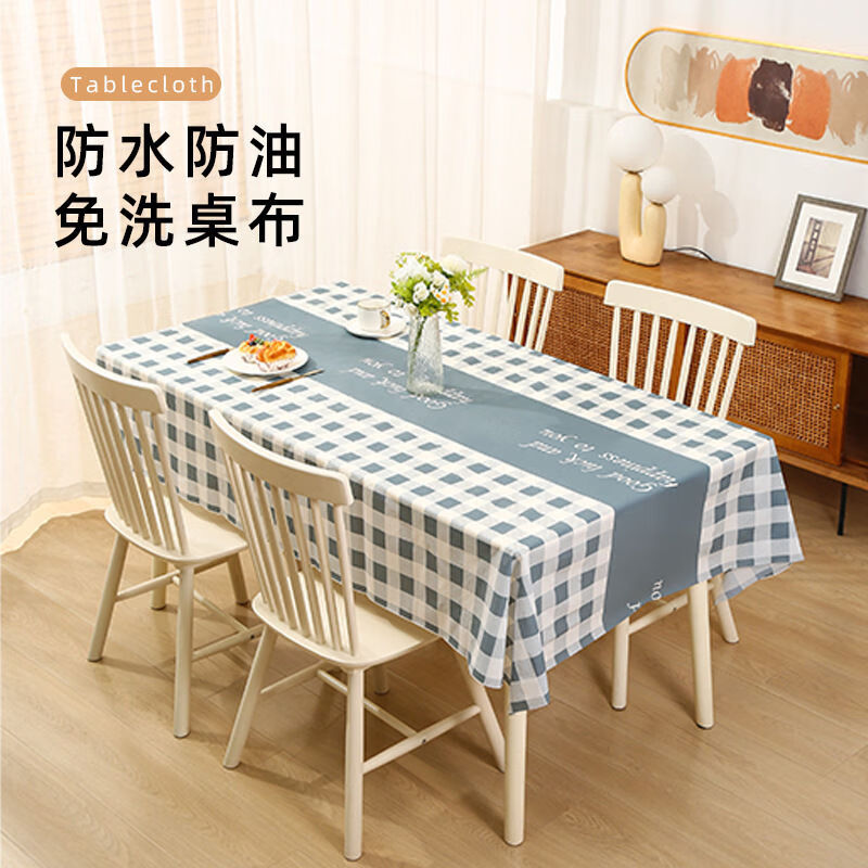 Fantasy style tablecloth, no-wash, mildew-resistant tablecloth, coffee table and table mat, office warm tablecloth, English green and white weave grid, coffee and white weave grid, value-for-money 2-pack 137x90CM (double table/desk)