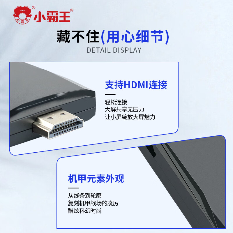 Xiaobawang M9pro home game console with TV arcade joystick integrated game host projector HD card-type fc game box childhood red and white machine birthday gift