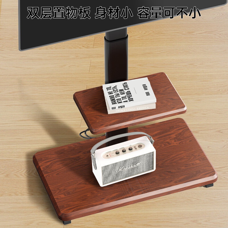 TAZD mobile TV stand floor-standing TV stand with wheels punch-free removable internet celebrity art TV stand suitable for Xiaomi Skyworth Samsung TCL Huawei universal