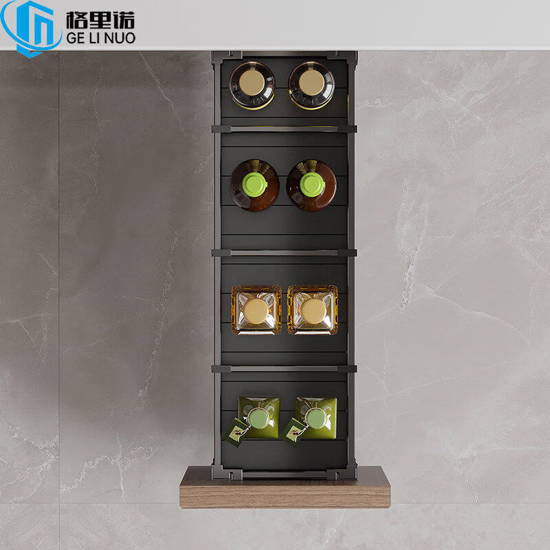 Yusenyi Kitchen Cabinet Seasoning Basket Narrow Cabinet Open Door Drawer Mini Multi-size Shallow Cabinet Deepened Bottom Rail Black Aluminum Shallow 36 Deep 00 Cabinet Layer Multi-layer Drawer