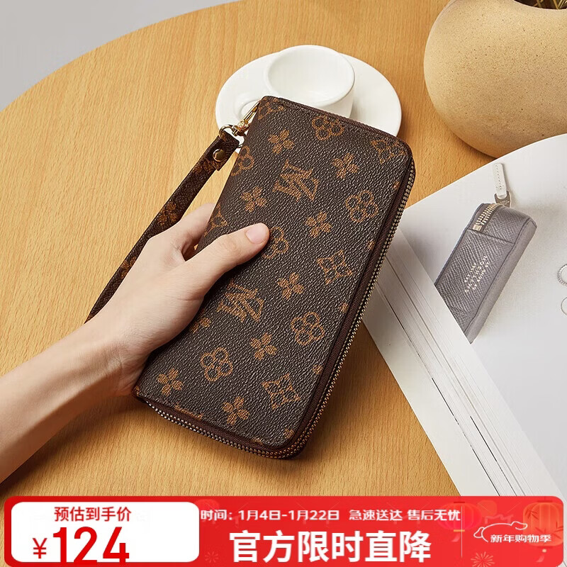 Old lady wallet large capacity long card holder money note holder clutch bag coin purse light luxury birthday gift for girls