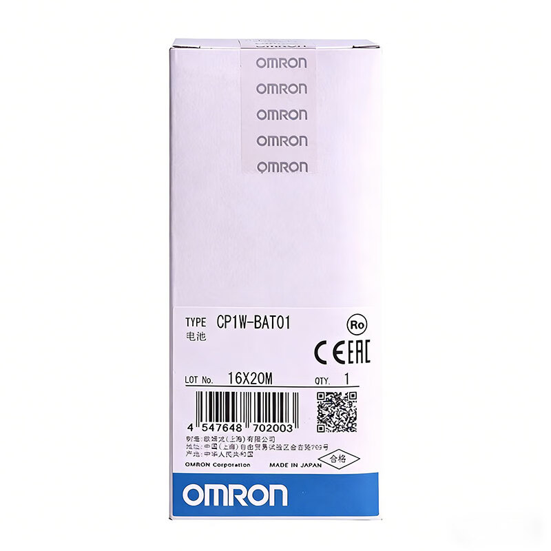 Omron terminal cover PLC lithium battery CP1W-BAT01 CJ1W-BAT01 CP2W-BAT02 CJ1W-BAT01