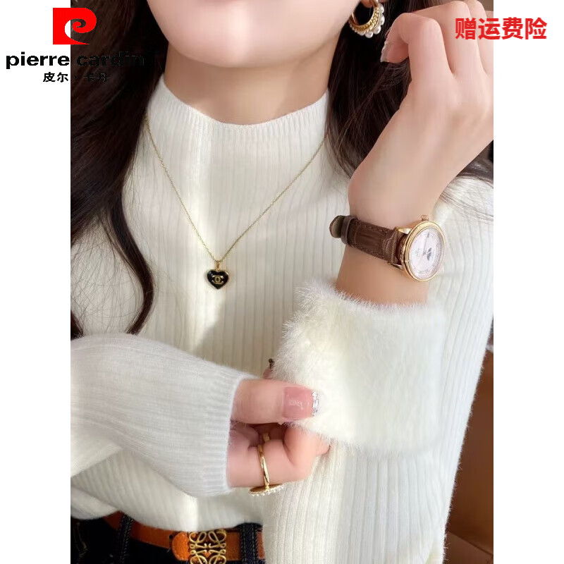 Pierre Cardin thickened velvet sweater for women winter knitted bottoming sweater autumn and winter warm new half turtleneck mink one-piece velvet top sky blue one-piece velvet S Recommendation 85-95