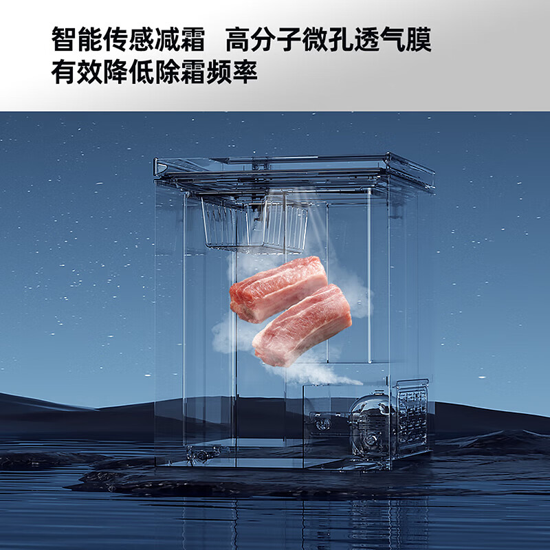 KONKA 142-liter low-frost small freezer first-class energy efficiency household commercial refrigerator freezer top-opening horizontal freezer small rental mother-infant breast milk small refrigerator BG14BD