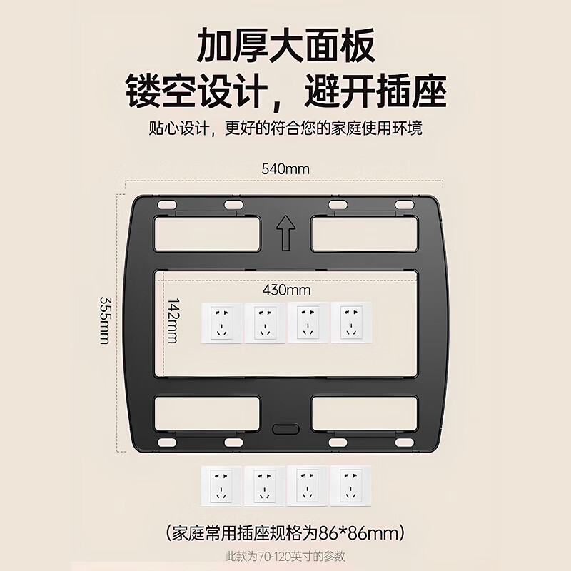 TV hanger monitor bracket ultra-thin TV telescopic hanger folding rotatable bracket super load-bearing wall mount suitable for 40-120 inches, solid shaft does not lower the head, 40-100 inches universal, load-bearing 290 pounds