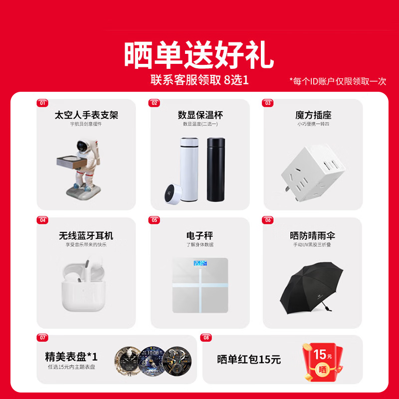 Huawei (HUAWEI) WATCH GT 6 smart watch sports Xuanji sensing system blood oxygen heart rate temperature breathing monitoring Bluetooth call waterproof men and women emotional health monitoring wearable device 46mm Yadan black-fluorine rubber strap