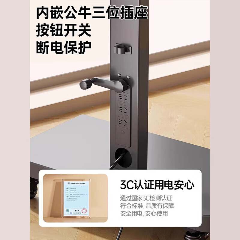 Movable TV stand floor-standing built-in plug-in hand-crank lift wheel trolley monitor universal hanger black 26-65 universal horizontal and vertical screen rotation in seconds