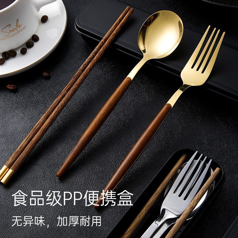 Tuojin Germany imported quality chopsticks and spoon set food grade stainless steel portable tableware student storage box fork gold 3-piece set (round chopsticks + spoon + cutlery box) comes with a portable bag