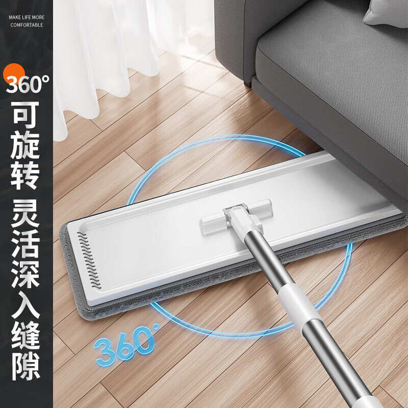 Jia Bangshou flat mop 40cm2 cloth household one mop free hand wash 2025 with bucket set washing mopping artifact body mop