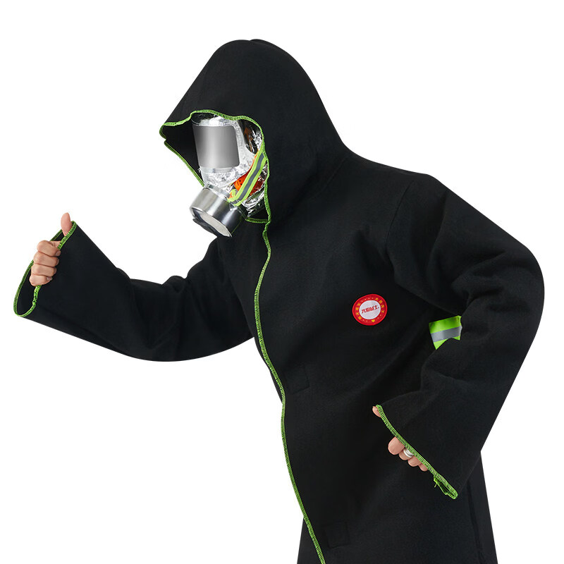 Flame Warrior Carbon Fiber Emergency Fire Resistant Clothing Firefighting Household Fire Blanket Cloak Clothes Fire Escape Equipment Carbon Fiber Fire Resistant Suit + National Standard Respirator