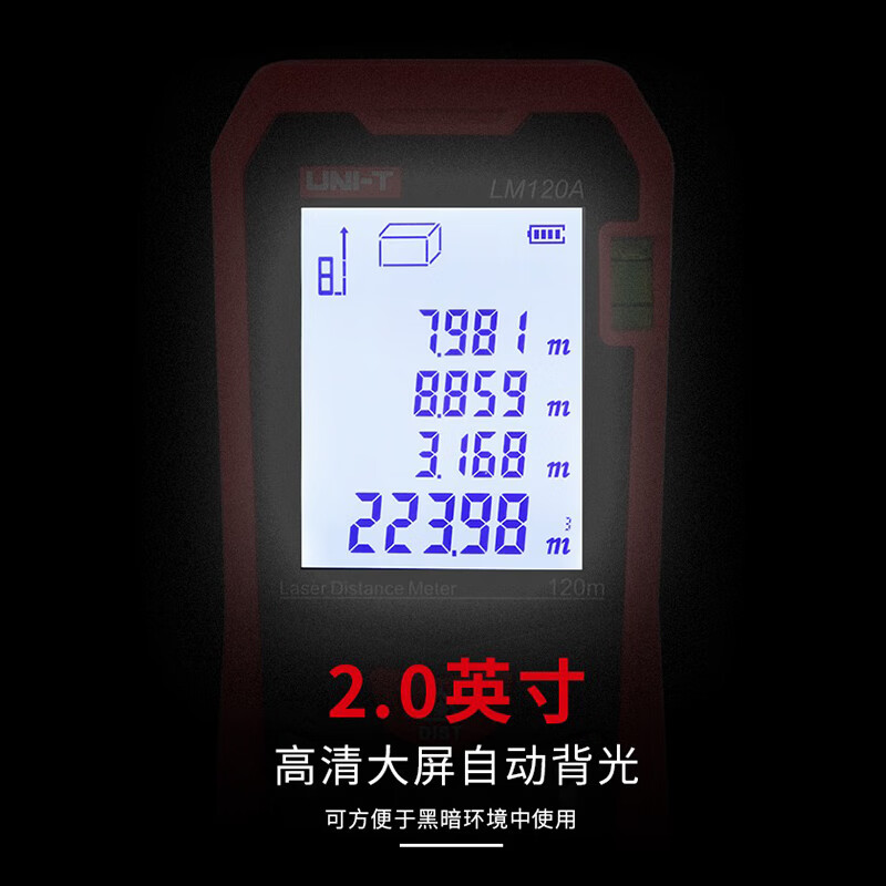 UNI-T laser rangefinder handheld infrared electronic ruler room measuring instrument with level bubble data storage LM50A for home use