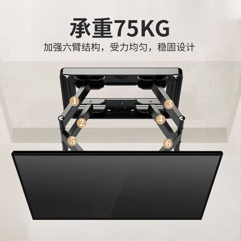 Beishi TV Mount TV Bracket Telescopic Rotating Wall Mount Suitable for Skyworth Hisense TCL Konka Huawei Smart Screen and other TV stands 45-90 inches | safe and stable | telescopic and flexible