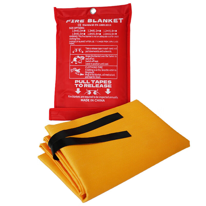 Tanan silicone fire-extinguishing blanket, double-sided, non-pricking, kitchen commercial outdoor fire escape blanket, double-sided silicone fire-extinguishing blanket 2m*2m, 500g, 9 micron, one price