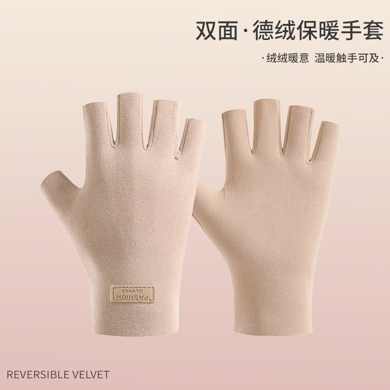 Derong self-heating split-finger gloves for female students to write in winter half-fingered plus velvet warm cycling driving gloves Derong-finger gray