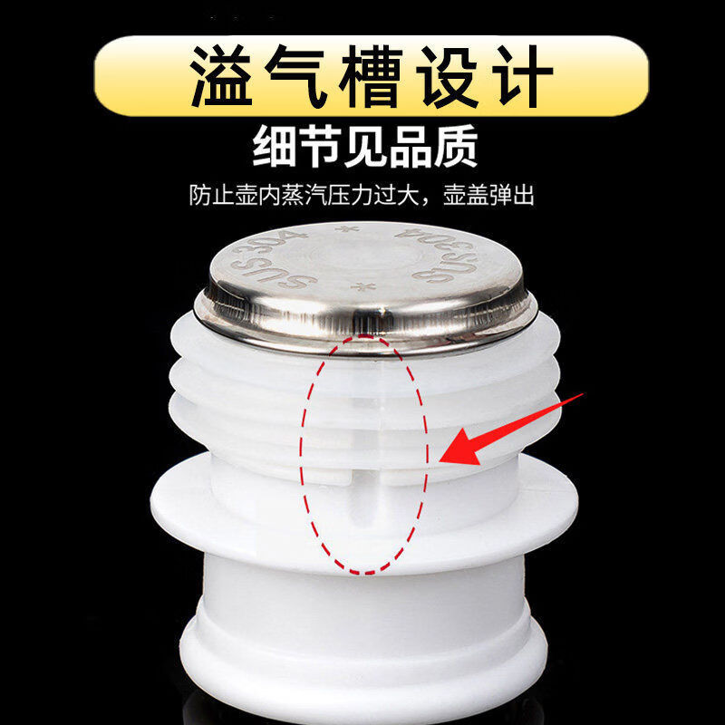 Fantasy bottle stopper, water bottle stopper, thermos stopper, kettle stopper, large quality stainless steel silicone bottle stopper. +8 pounds + 3.2L + 1 piece