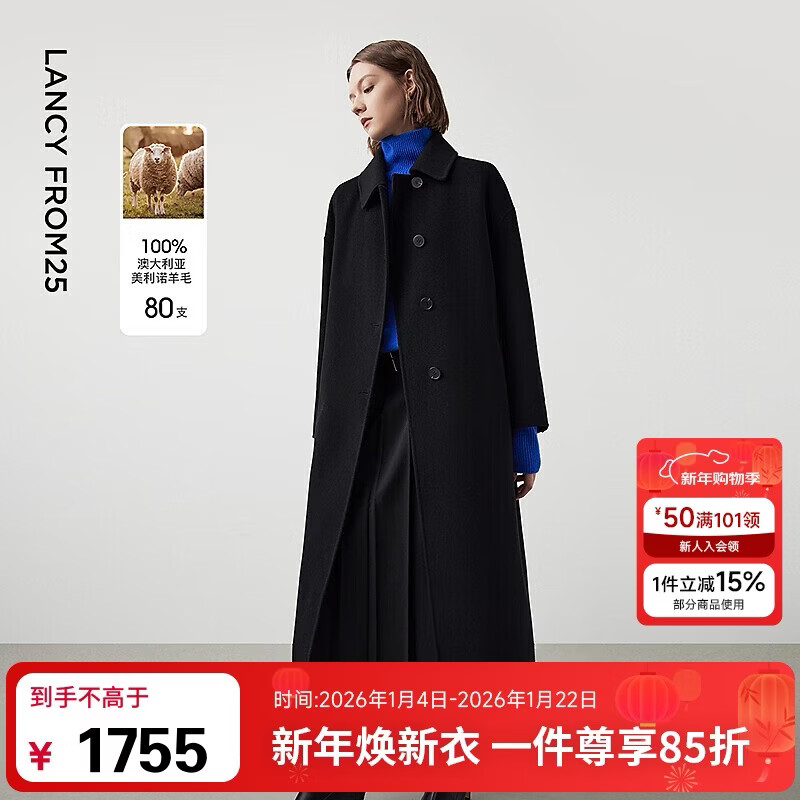 Langzi wool lapel double-sided woolen coat mid-length woolen coat