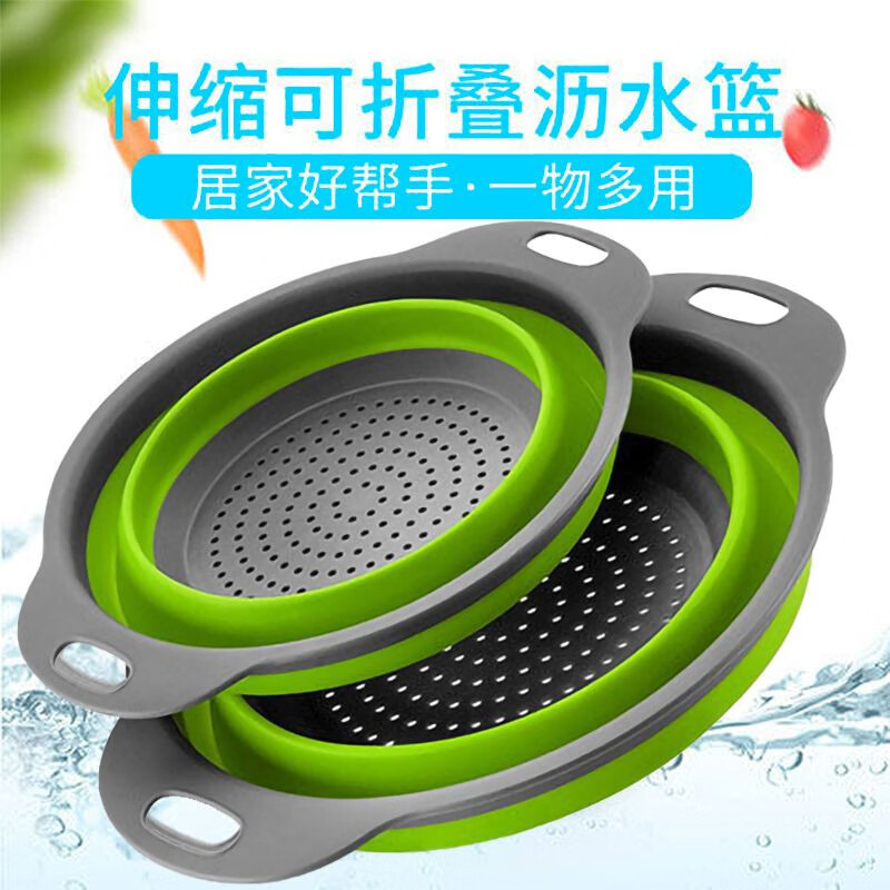Yusenyi Foldable Wash Basin Drain Basket Wash Basket Fruit Basket Telescopic Basket Basin Household Wash Drain Fruit Plate Green (Large + Small)