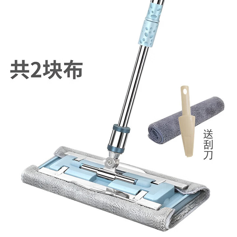 Du Zhunyu German genuine mop household mop flat mop clean clip-on absorbent replacement cloth wet and dry use thickened Nordic blue stainless steel clip cloth model with two pieces of cloth Nordic blue stainless steel clip cloth model with one piece of cloth