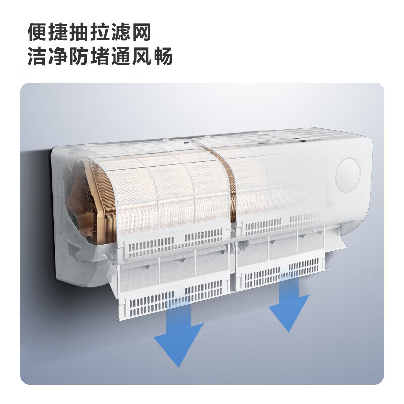 Midea air conditioner hang-up 1.5 hp cool power saving/Hualing first-class energy efficiency cooling and heating frequency conversion saves 40% power air conditioner self-cleaning large 1.5 hp first-class energy efficiency cooling and heating frequency conversion Midea Hualing series