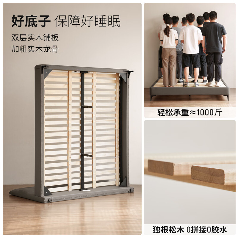 Genji Wood Language Bamboo Leather Bed Simple Bedroom High Headboard Light Luxurious Soft Covered Bed Ivory White Contact Surface 1.8*2.0m