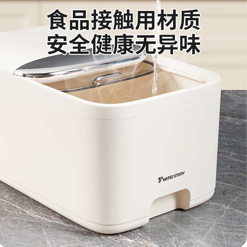 Home Story (KATEI STORY) Japanese food grade special rice bucket insect-proof rice storage box household kitchen flour bucket rice cylinder rice storage box noodle bucket white gray small rice bucket 10 catties