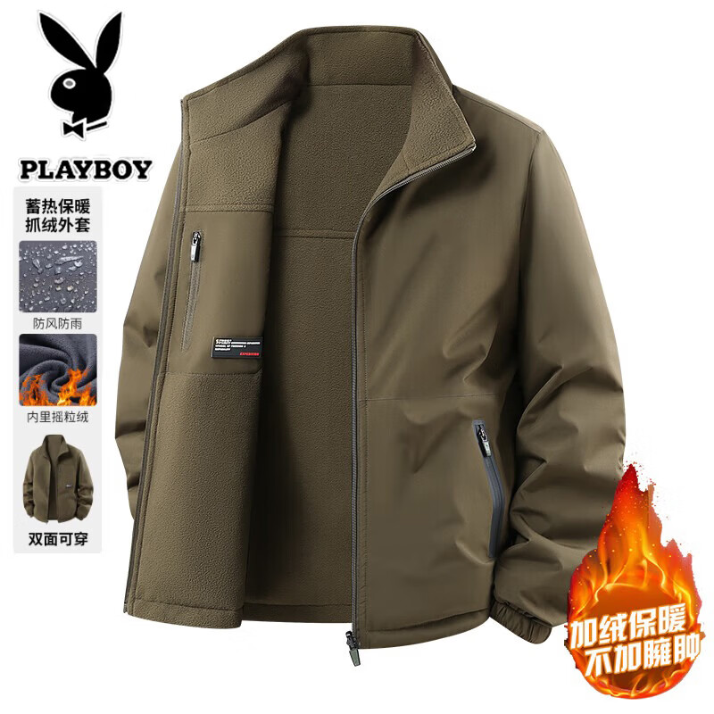 PLAYBOY Jacket Men's Autumn and Winter Outdoor Casual Stand Collar Warm Reversible Fleece Jacket Gray XL