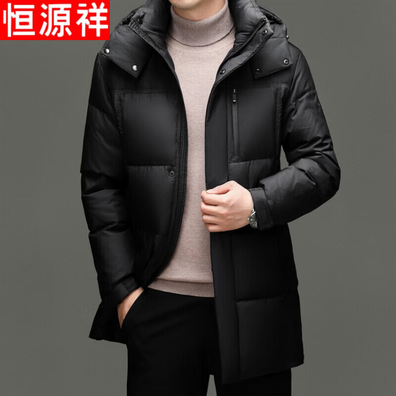 Hengyuanxiang men's down jacket mid-length thickened and warm 2025 winter middle-aged casual jacket with removable hood