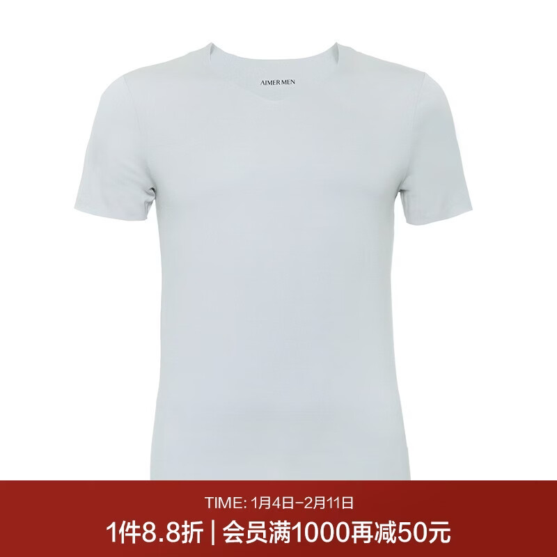 Mr. Admiration T-shirt men's high-end Tencel Modal skin-friendly solid color men's bottoming short-sleeved T-shirt NS12F61 gray 3XL (185)