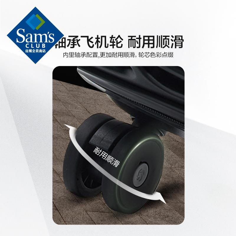 Samsonite four-wheel trolley case 55/20 black black