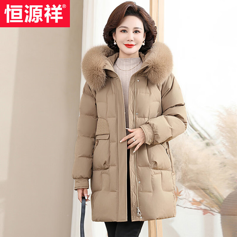 Hengyuanxiang middle-aged mother winter style down jacket 2026 new winter middle-aged and elderly female temperament warm real fur collar jacket dark khaki L