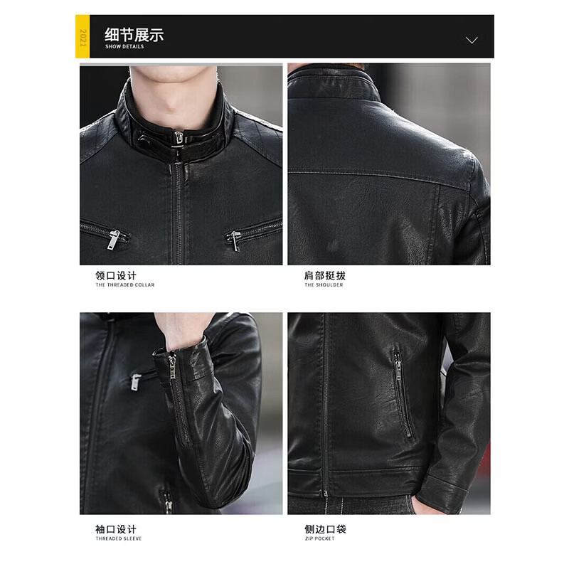 Playboy (PLAYBOY) Jacket Leather Men's Autumn and Winter Jacket Motorcycle Jacket Thickened Velvet Casual Stand Collar Top Black Velvet 4XL