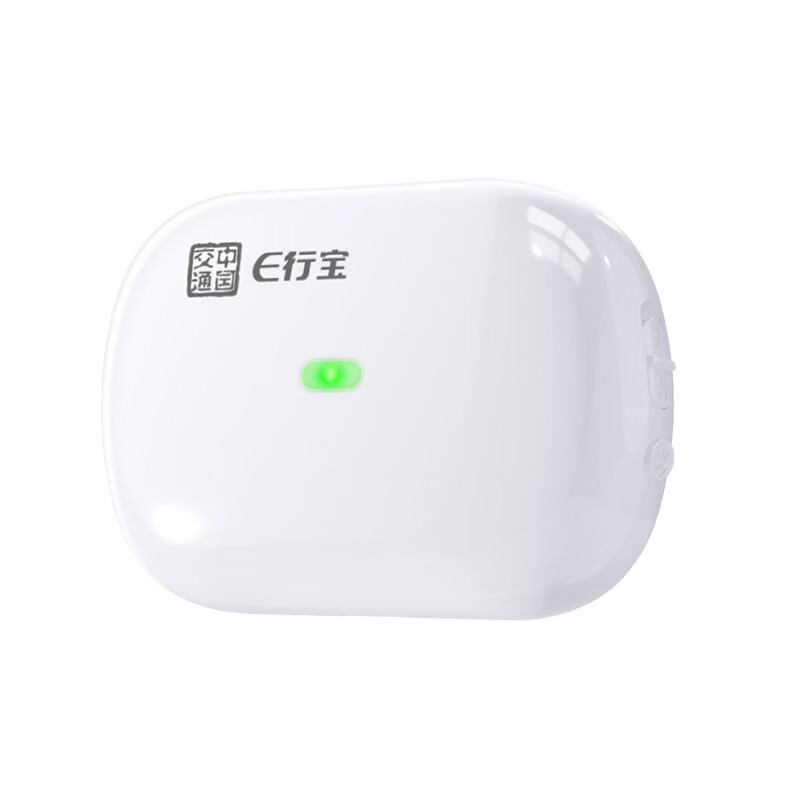 EXingbao 2025 new etc free glass hidden ETC cardless car etc equipment for binding WeChat deduction