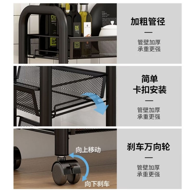 Fantasy kitchen rack floor-standing multi-layer storage rack bathroom toilet bedroom storage removable trolley storage rack 3-layer standard plastic white with hook wheel