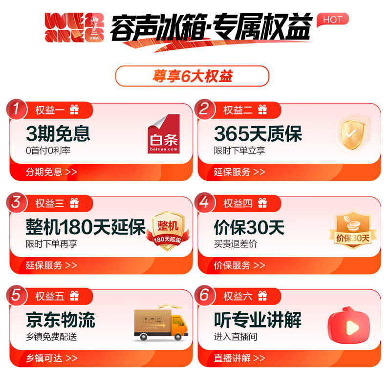 Rongsheng double-purified 526L French multi-door refrigerator dual-system dual-cycle large-capacity first-class energy efficiency air-cooled frost-free frequency conversion four-door gray BCD-526WD1MPA national subsidy