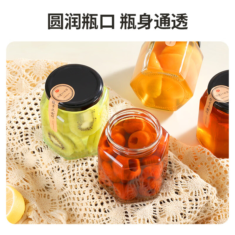 Extreme space sealed jar hexagonal storage bottle glass jar 380ml glass bottle sealed jar honey bottle can bottle 6 pack