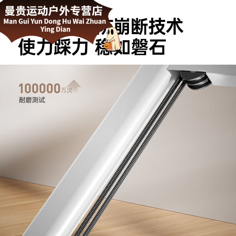 NAOISKEY YMIX multifunctional stair climber home stair climber climbing machine in-situ stepper running sports fitness equipment p3 home stair climber black adjustable-comes with counter