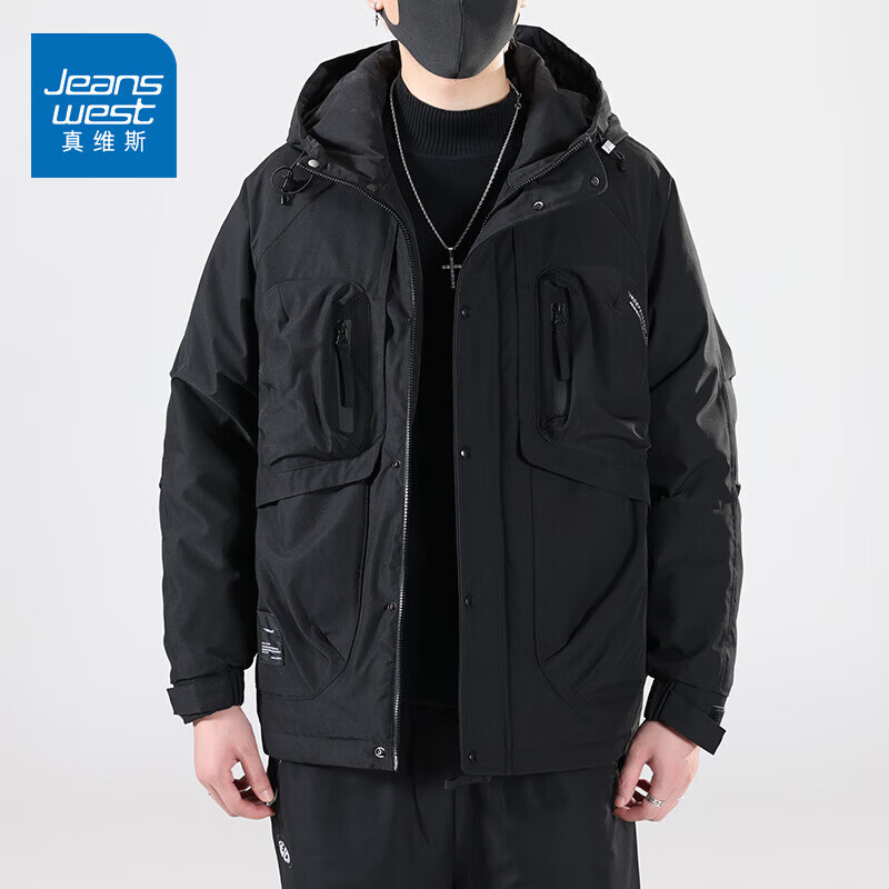 Jeanswest Jeanswest Down Jacket Men's 2024 Autumn and Winter New Trendy Fashion Loose Workwear Warm and Cold-proof Duck Down Jacket 913 Obsidian Black XL