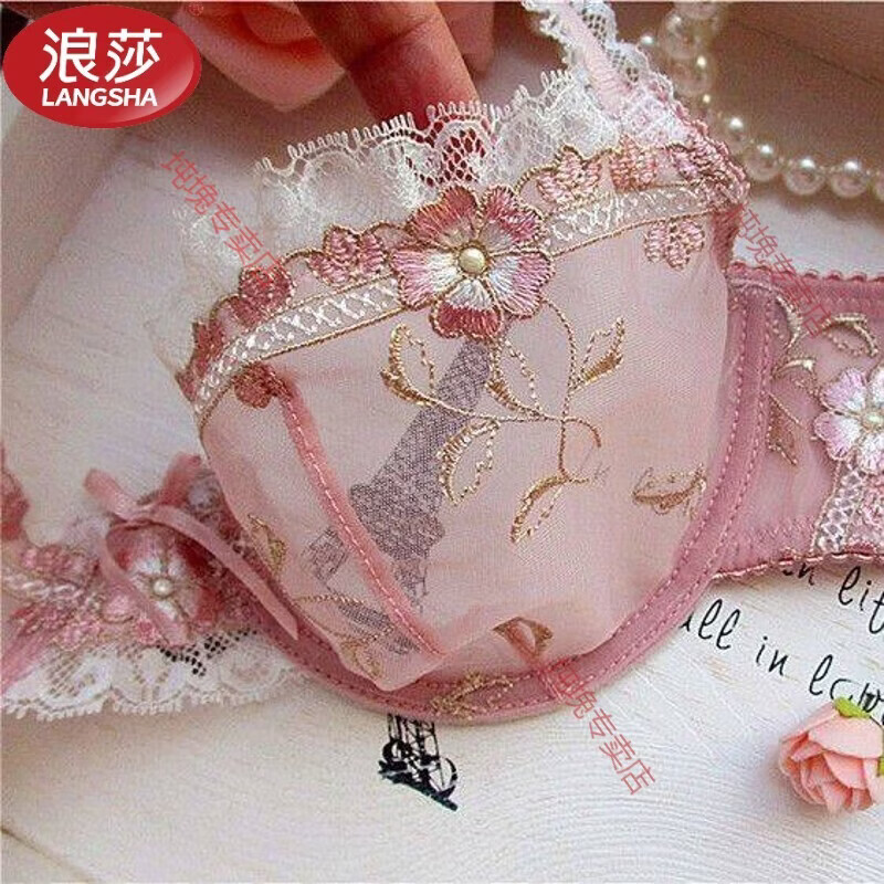 LangSha French plus size underwear for women with big breasts, no sponge bra set, anti-sagging, large size lace full cup bra, pink set 85B 38/C