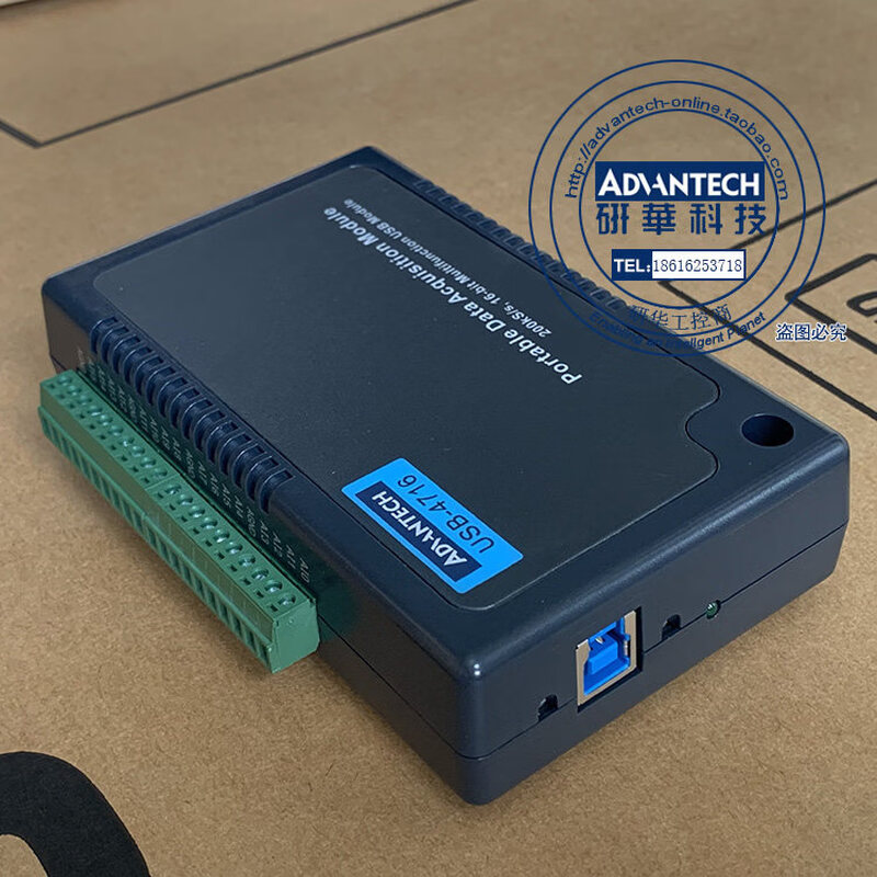 Advantech USB-4716 200kS/s 16-bit multi-function USB module USB acquisition module new