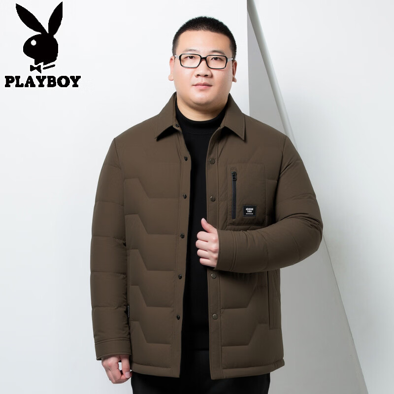 Playboy middle-aged and elderly down jacket men's large size loose plus fat extra large warm jacket extra large fat dad special winter clothing coffee color 7XL about 255 pounds