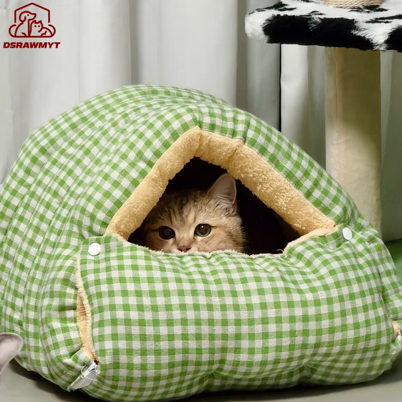 DSRAWMYT cat nest, winter warm semi-enclosed removable and washable universal cat nest, dog kennel, cat house, kitten nest mat