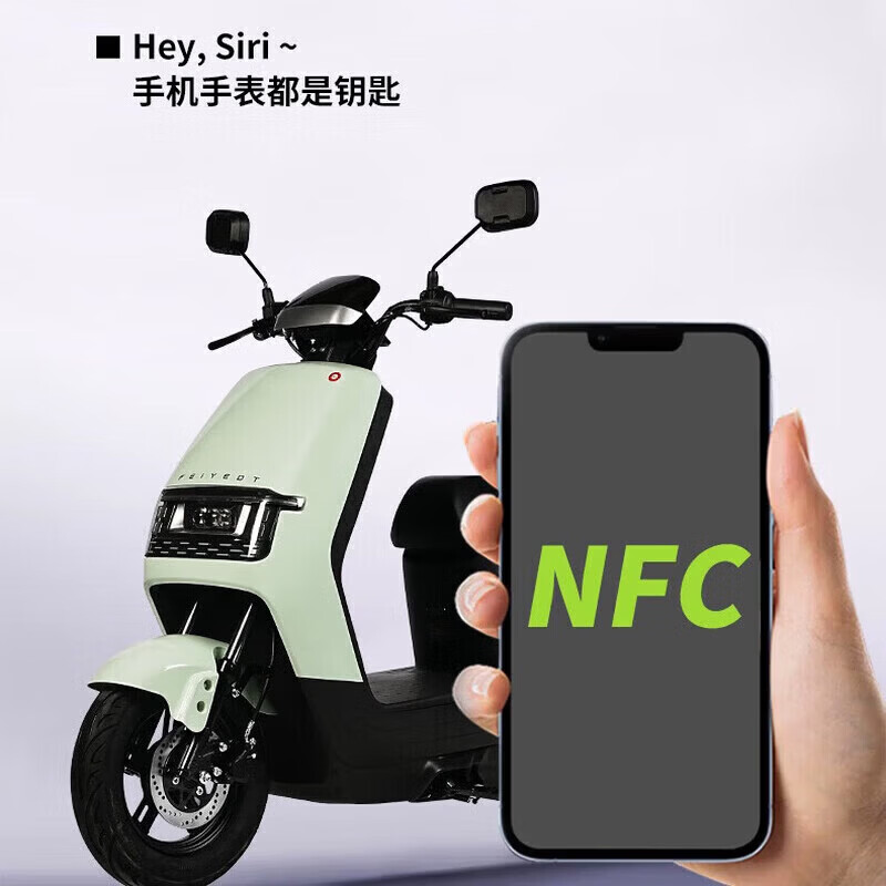 Maverick Leopard Hariway big brand same model 2025 new product new national standard men's and women's electric car 72V pedal battery car electric motorcycle Meituan takeaway car mobility scooter flagship version - white 72V22A Super Power Gold Sun Lithium Iron Phosphate (5-year warranty)