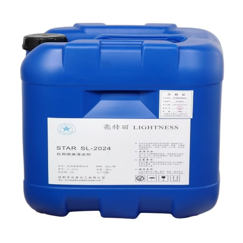 Liangteri machine spray cleaner SL-2024 25kg/barrel 25kg/barrel