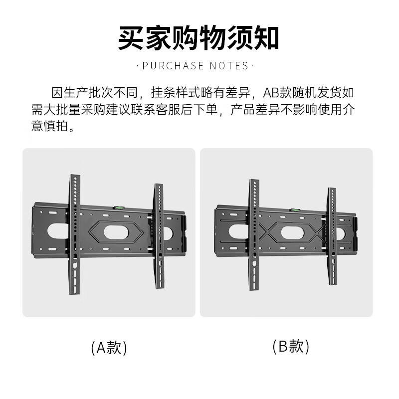 ProPre Universal TV Bracket TV Mount TV Stand Fixed Wall Mount Suitable for Sony Hisense TCL Haier Huawei Feili TV Stand Wall Mount Widened and Thickened Special for Large Screen 42-90 Inch