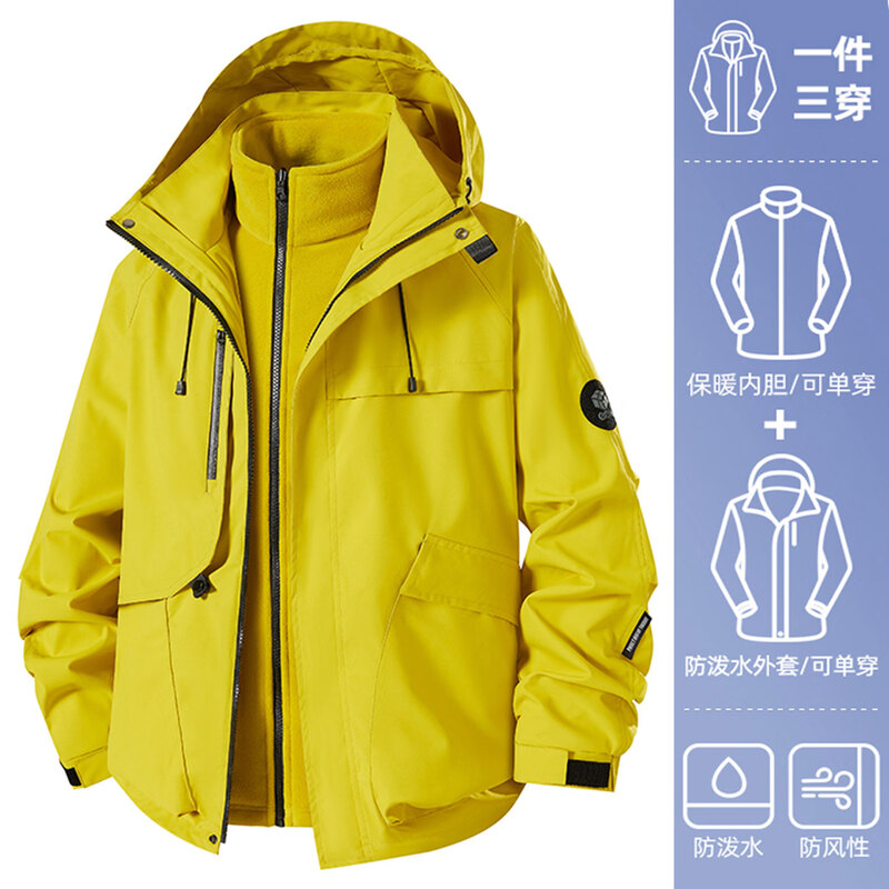 NASA URBAN Jacket Men's and Women's Outdoor Three-in-One Jacket Spring, Autumn and Winter Removable Liner Windproof and Waterproof Thickened Jacket Winter Red XL (140-160 catties)