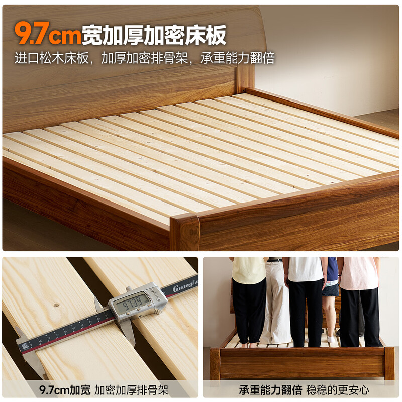 Sure enough, ebony solid wood bed modern Chinese style master bedroom double bed home simple 1.8 meter large bed high-end bedroom furniture Shangfeng Shengshui series 1.8 meter ordinary bed