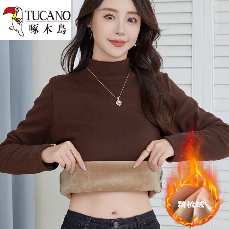Woodpecker (TUCANO) velvet bottoming shirt for women, half turtleneck, thickened lining, combed velvet winter stand-up collar, slim slimming warm top for women, brown L, velvet style, 100-110 pounds to wear