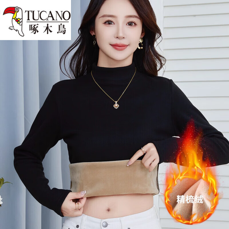 Woodpecker (TUCANO) velvet bottoming shirt for women, half turtleneck, thickened lining, combed velvet winter stand-up collar, slim slimming warm top for women, brown L, velvet style, 100-110 pounds to wear