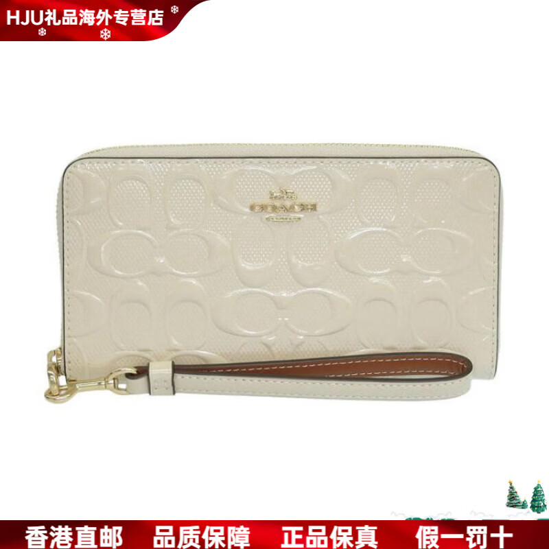 COACH 19 Embossed Zipper Closure Leather Wallet Small Women's White White